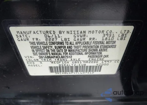 2012 Nissan Sentra 2.0 Sr из США, поврежденный, VIN 3N1AB6AP4CL607512